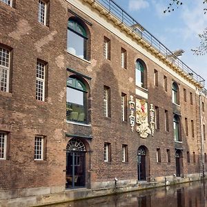 Hotel Arsenaal Delft